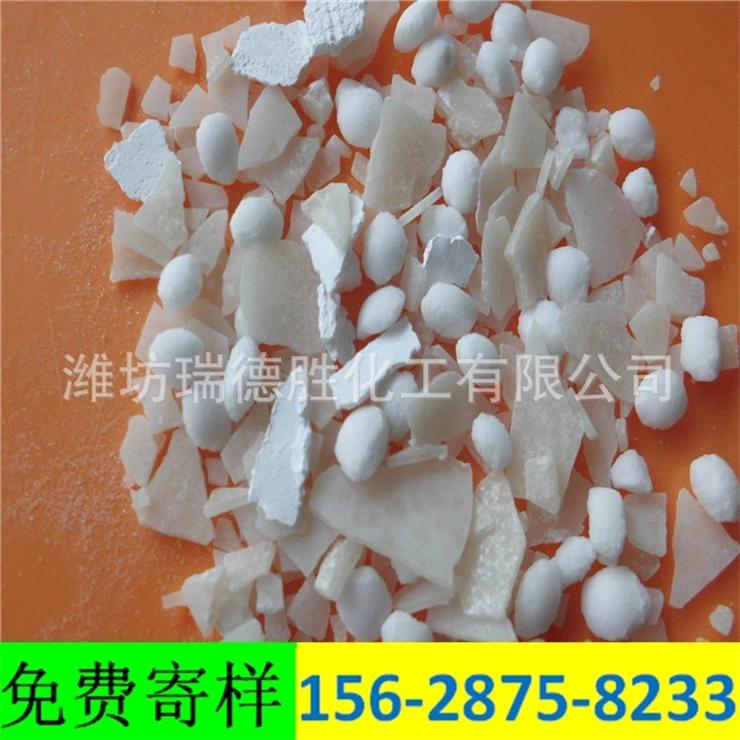 辽宁74片氯化钙融雪剂
