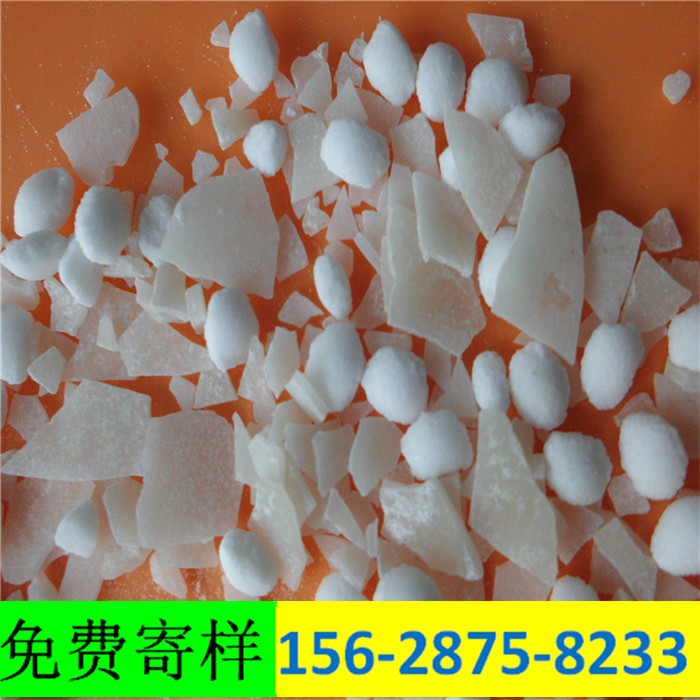 辽宁大棚用融雪剂