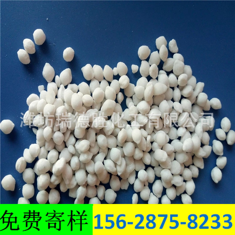 辽宁环保型融雪剂1