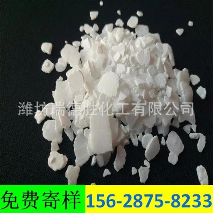 辽宁二水氯化钙粉末