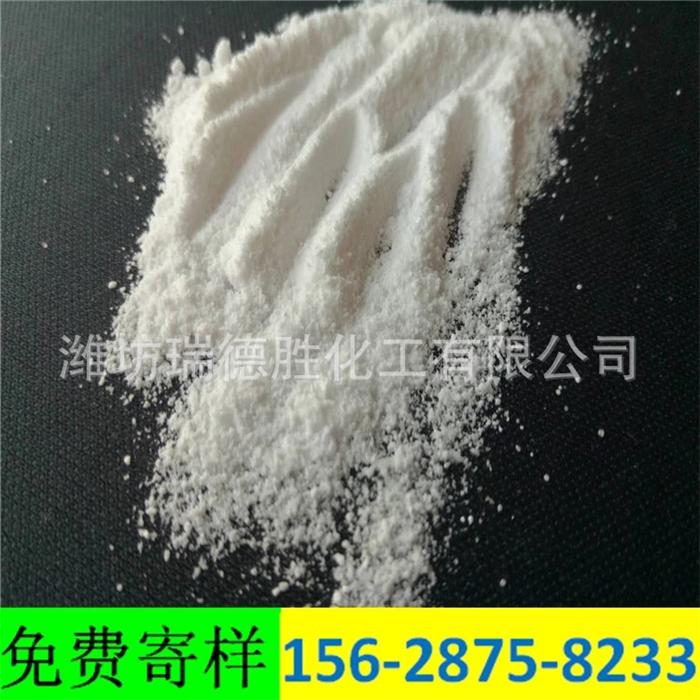 辽宁氯化钙粉末