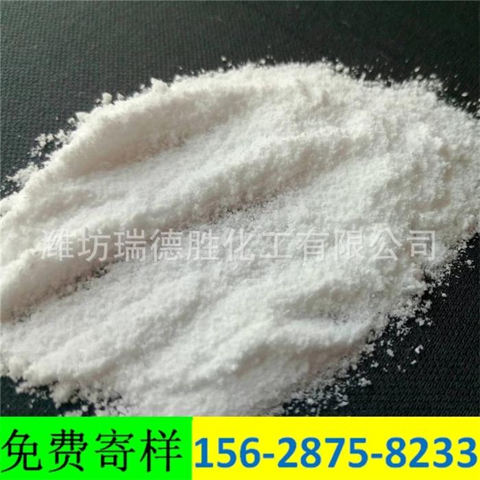 辽宁二水片状氯化钙
