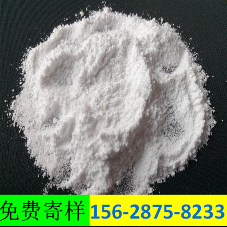 辽宁无水氯化镁粉末