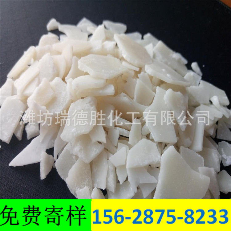 辽宁六水氯化镁