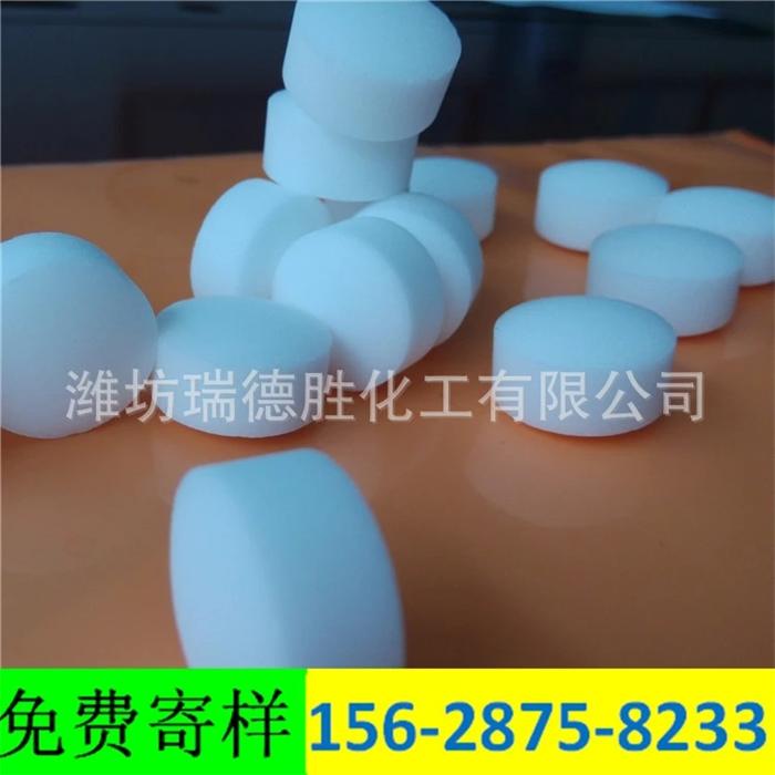 辽宁观赏鱼用软水盐