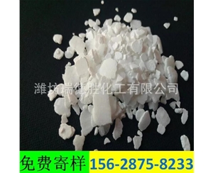 辽宁二水氯化钙粉末
